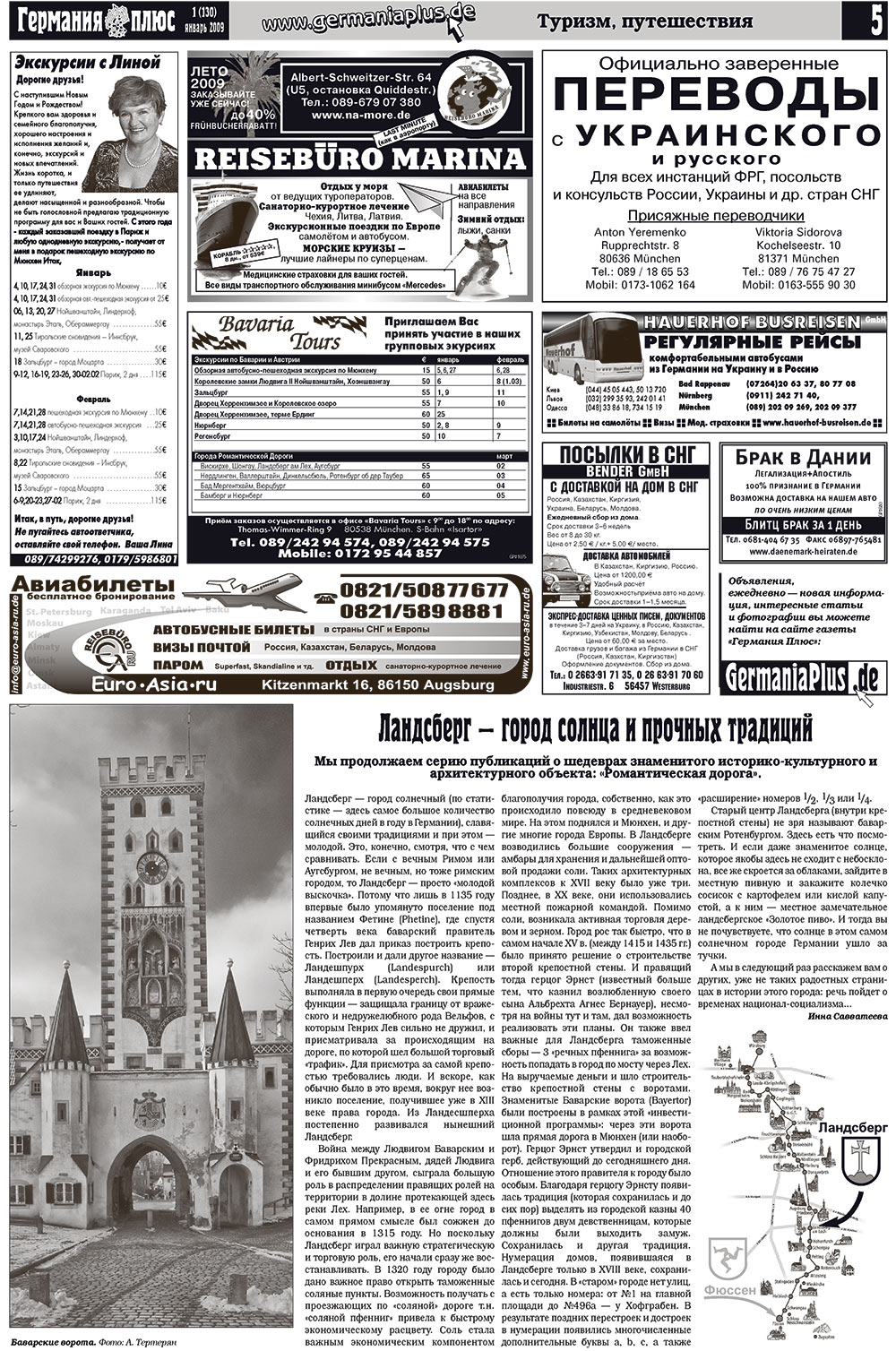 Germania Plus (Zeitung). 2009 Jahr, Ausgabe 1, Seite 5