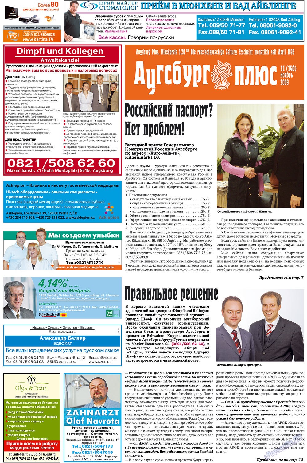 Germania Plus (Zeitung). 2009 Jahr, Ausgabe 11, Seite 1