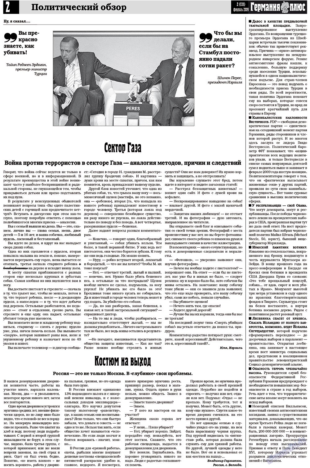 Germania Plus (Zeitung). 2009 Jahr, Ausgabe 2, Seite 2