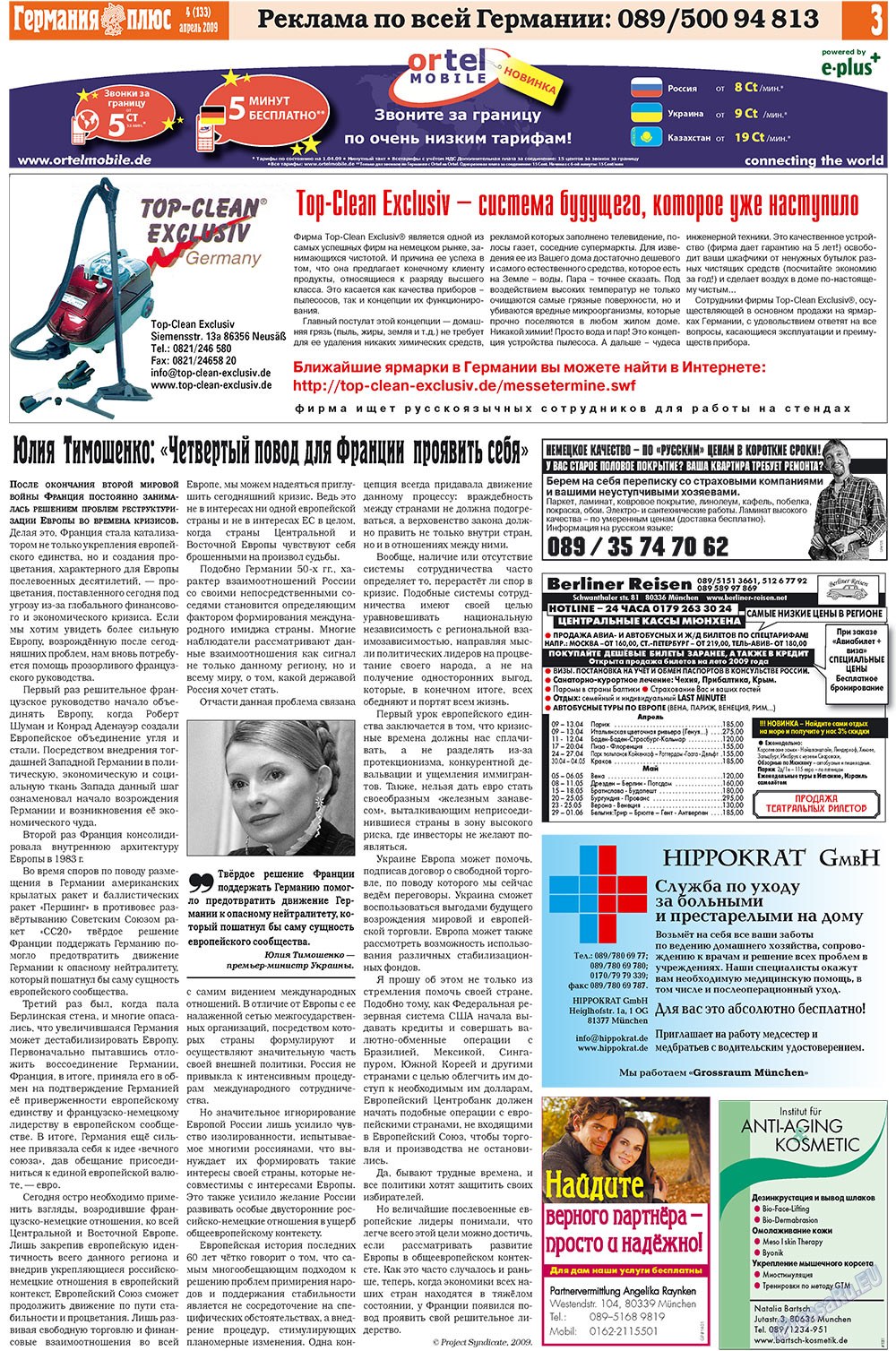 Germania Plus (Zeitung). 2009 Jahr, Ausgabe 4, Seite 3