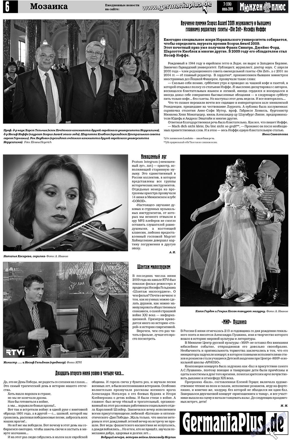 Germania Plus (Zeitung). 2009 Jahr, Ausgabe 7, Seite 10
