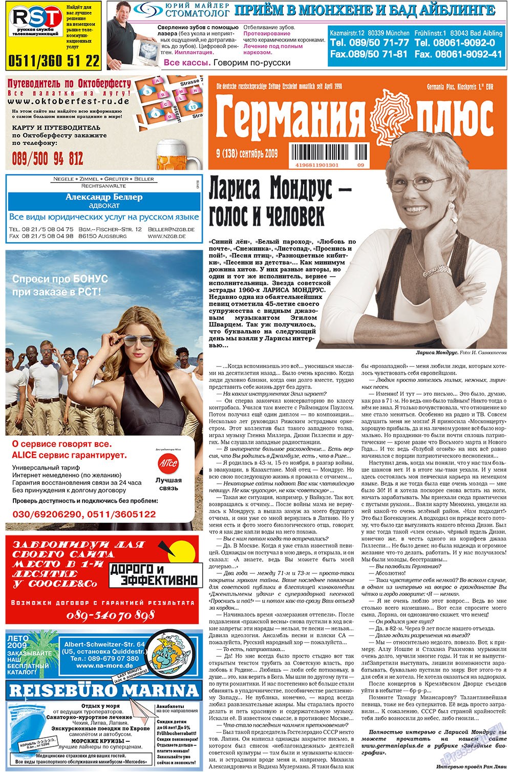 Germania Plus (Zeitung). 2009 Jahr, Ausgabe 9, Seite 1