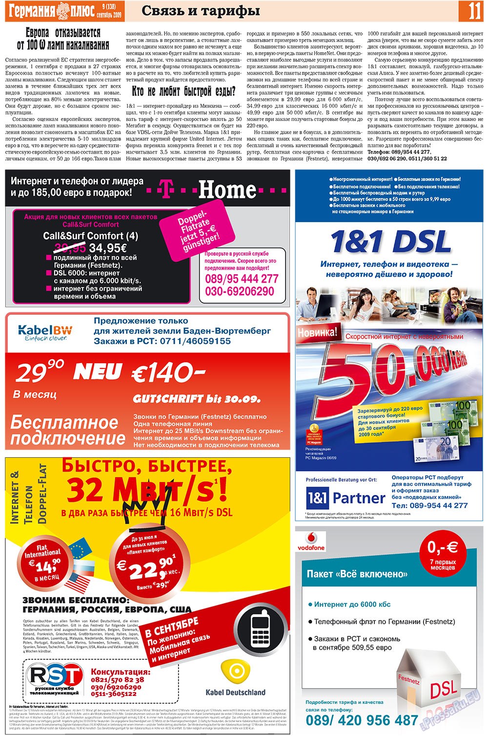 Germania Plus (Zeitung). 2009 Jahr, Ausgabe 9, Seite 15