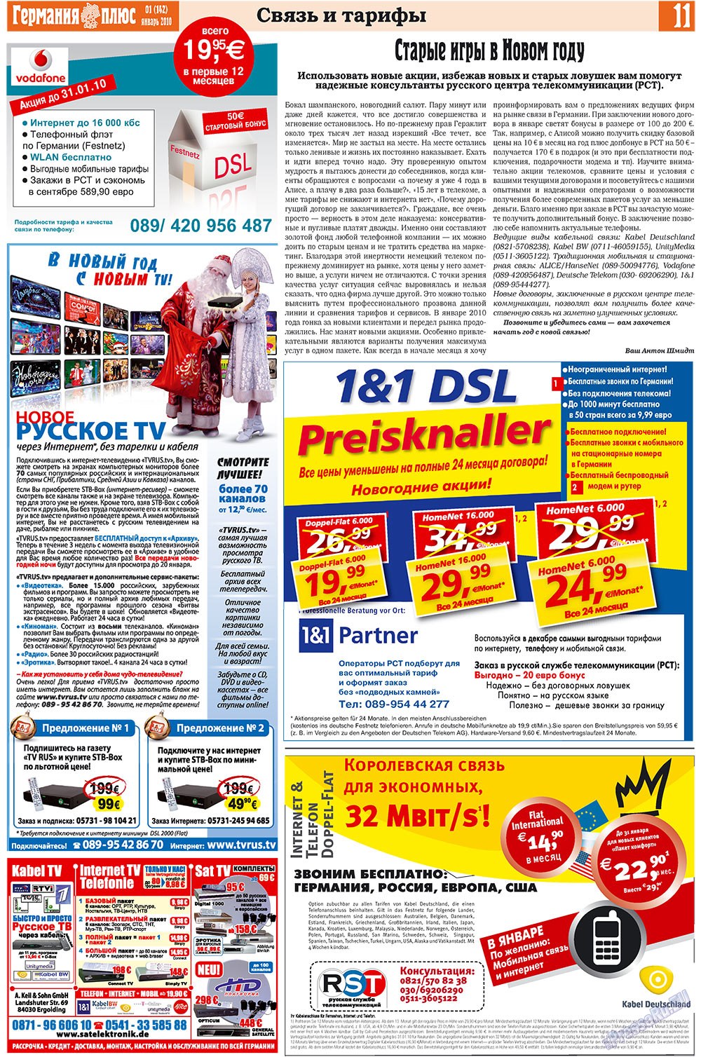 Germania Plus (Zeitung). 2010 Jahr, Ausgabe 1, Seite 11