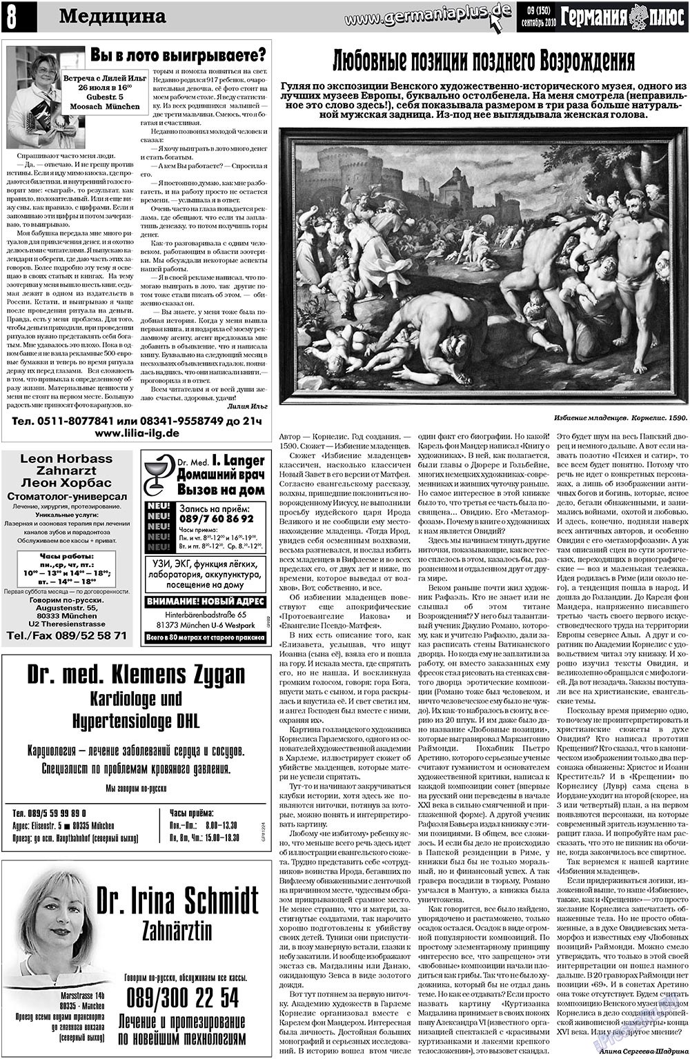Germania Plus (Zeitung). 2010 Jahr, Ausgabe 9, Seite 8