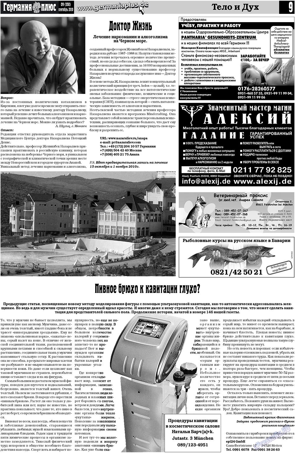 Germania Plus (Zeitung). 2010 Jahr, Ausgabe 9, Seite 9