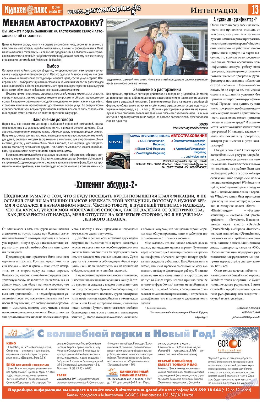 Germania Plus (Zeitung). 2011 Jahr, Ausgabe 12, Seite 13
