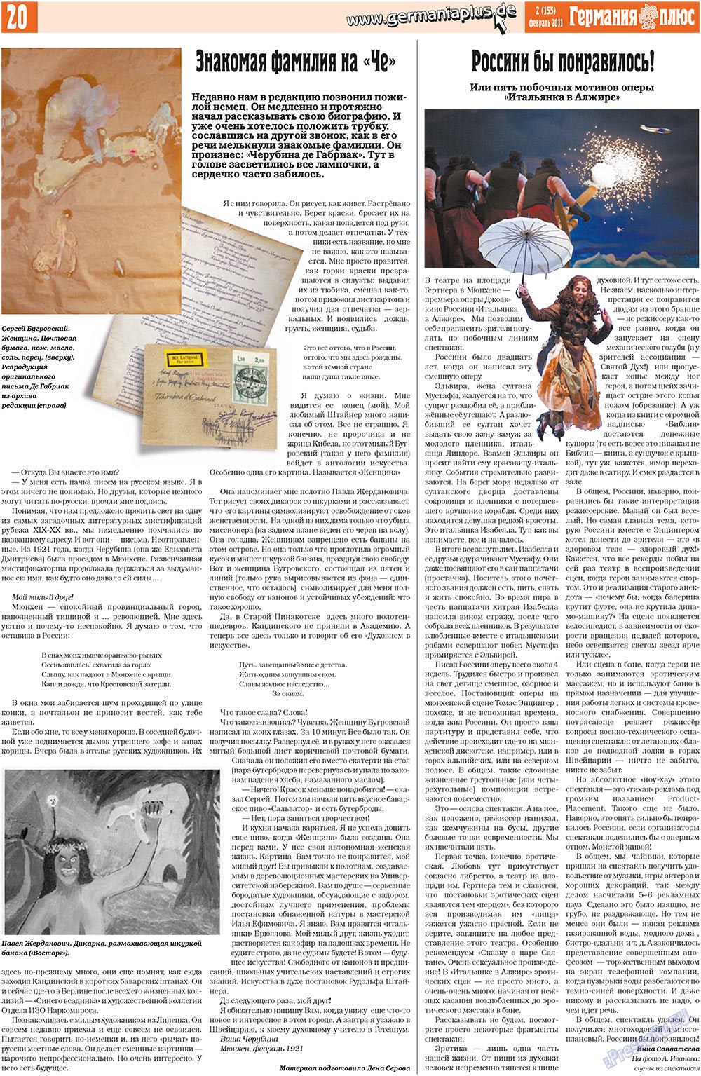 Germania Plus (Zeitung). 2011 Jahr, Ausgabe 2, Seite 20