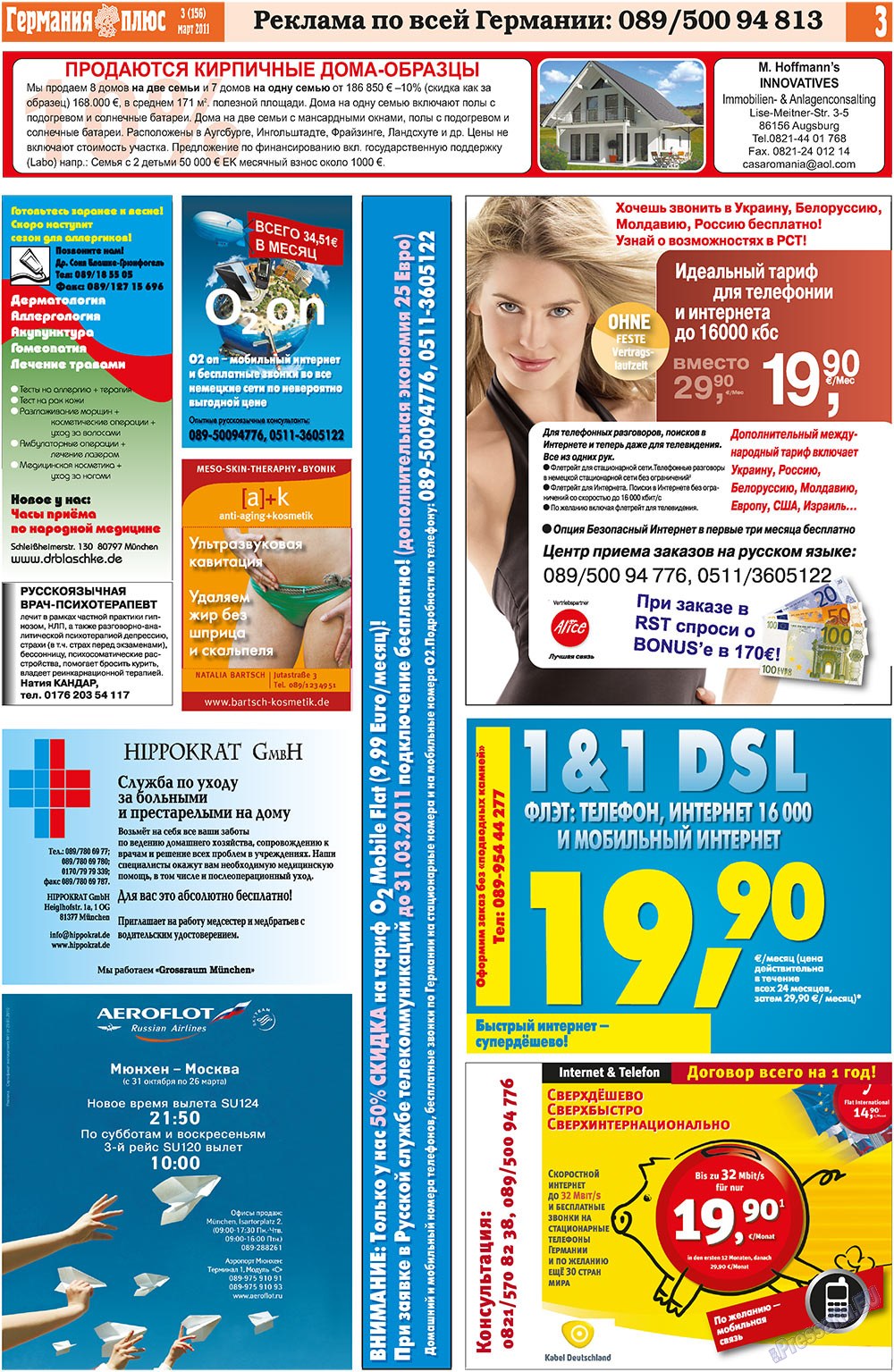 Germania Plus (Zeitung). 2011 Jahr, Ausgabe 3, Seite 3