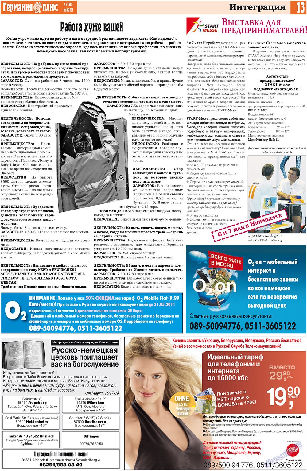 Germania Plus (Zeitung). 2011 Jahr, Ausgabe 5, Seite 13