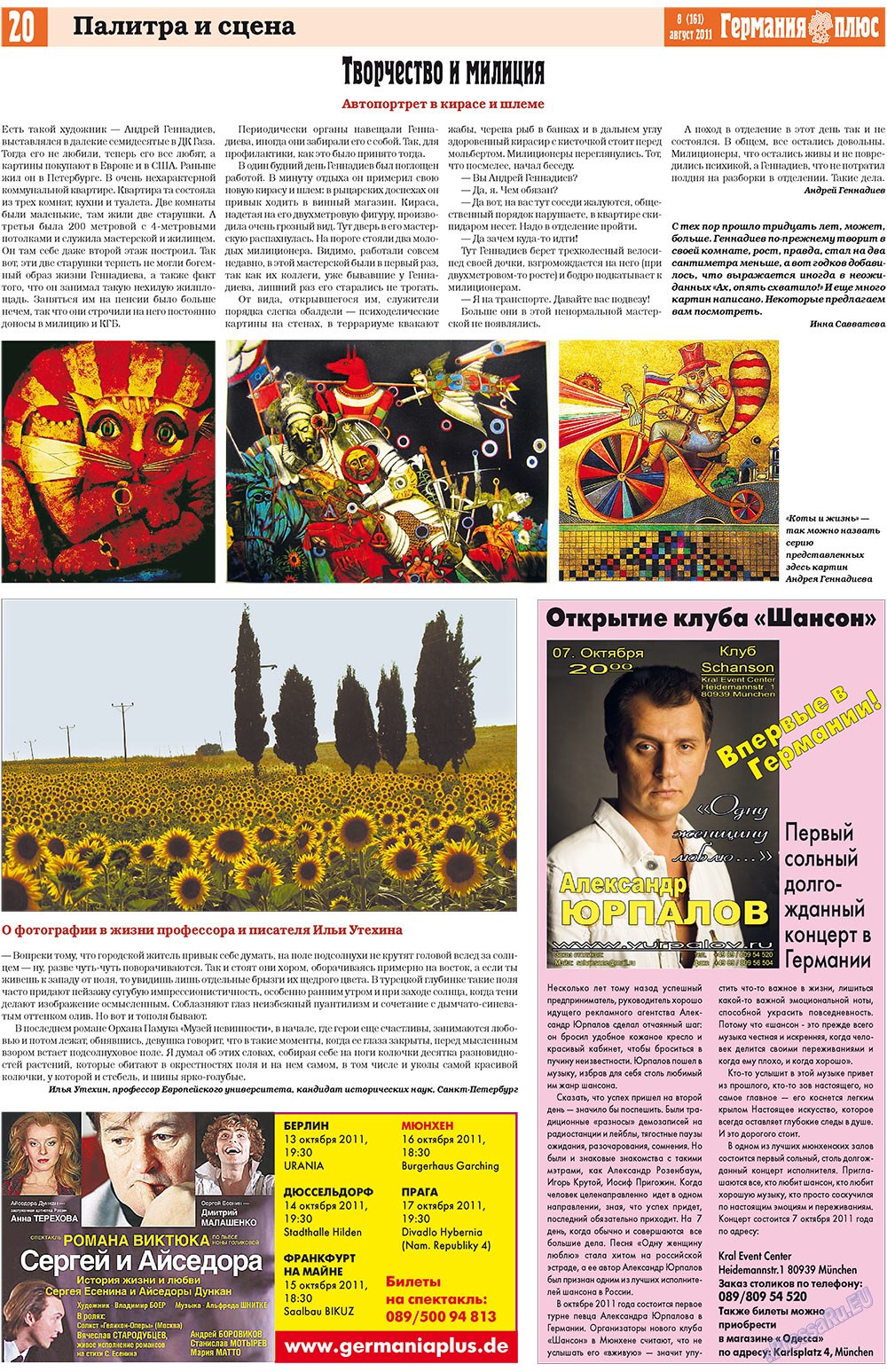 Germania Plus (Zeitung). 2011 Jahr, Ausgabe 8, Seite 20