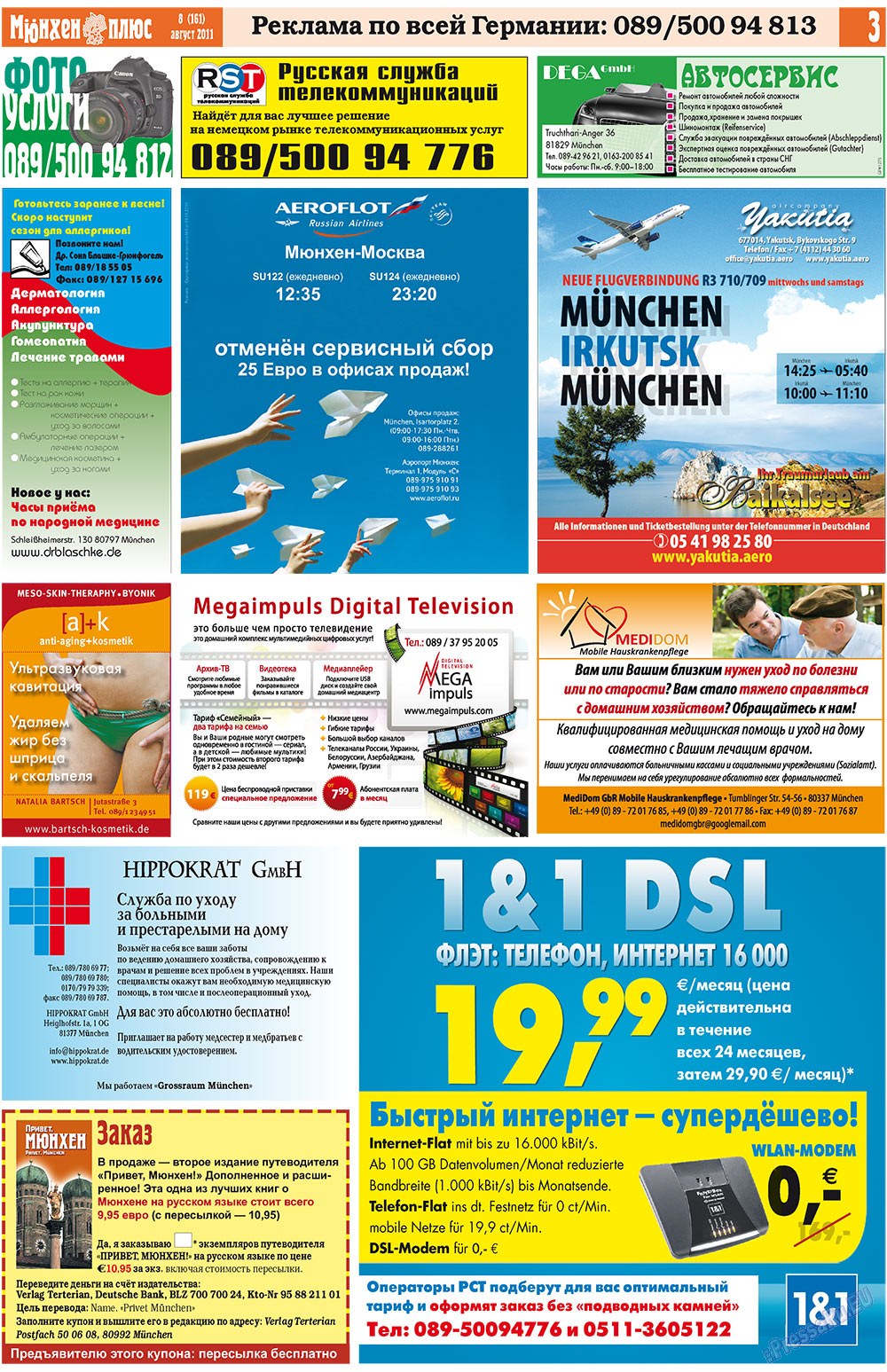 Germania Plus (Zeitung). 2011 Jahr, Ausgabe 8, Seite 3