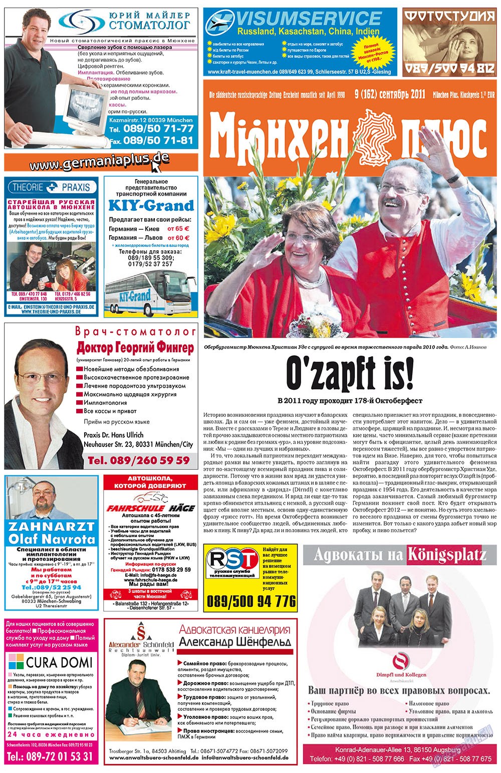Germania Plus (Zeitung). 2011 Jahr, Ausgabe 9, Seite 21