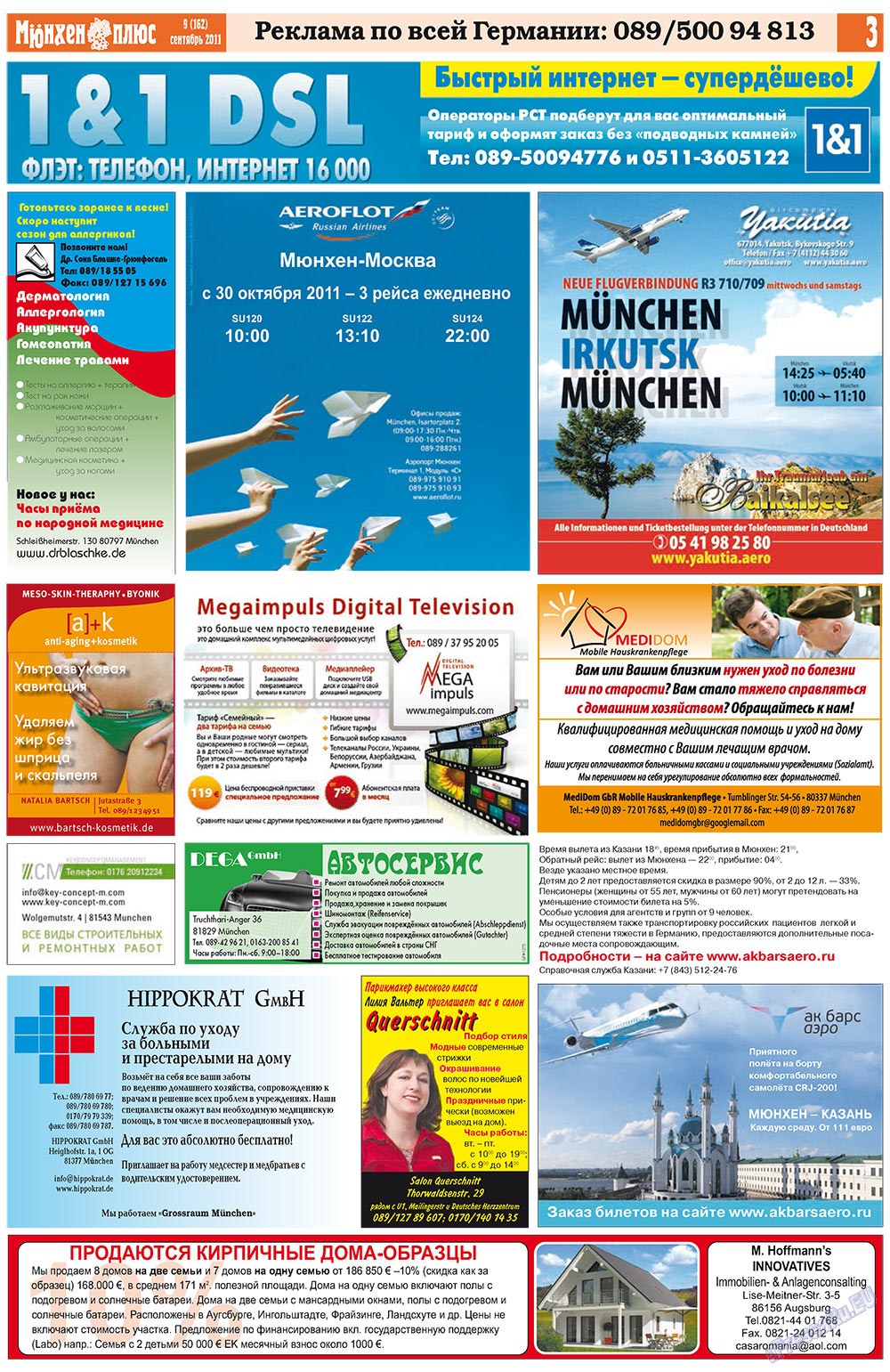 Germania Plus (Zeitung). 2011 Jahr, Ausgabe 9, Seite 3