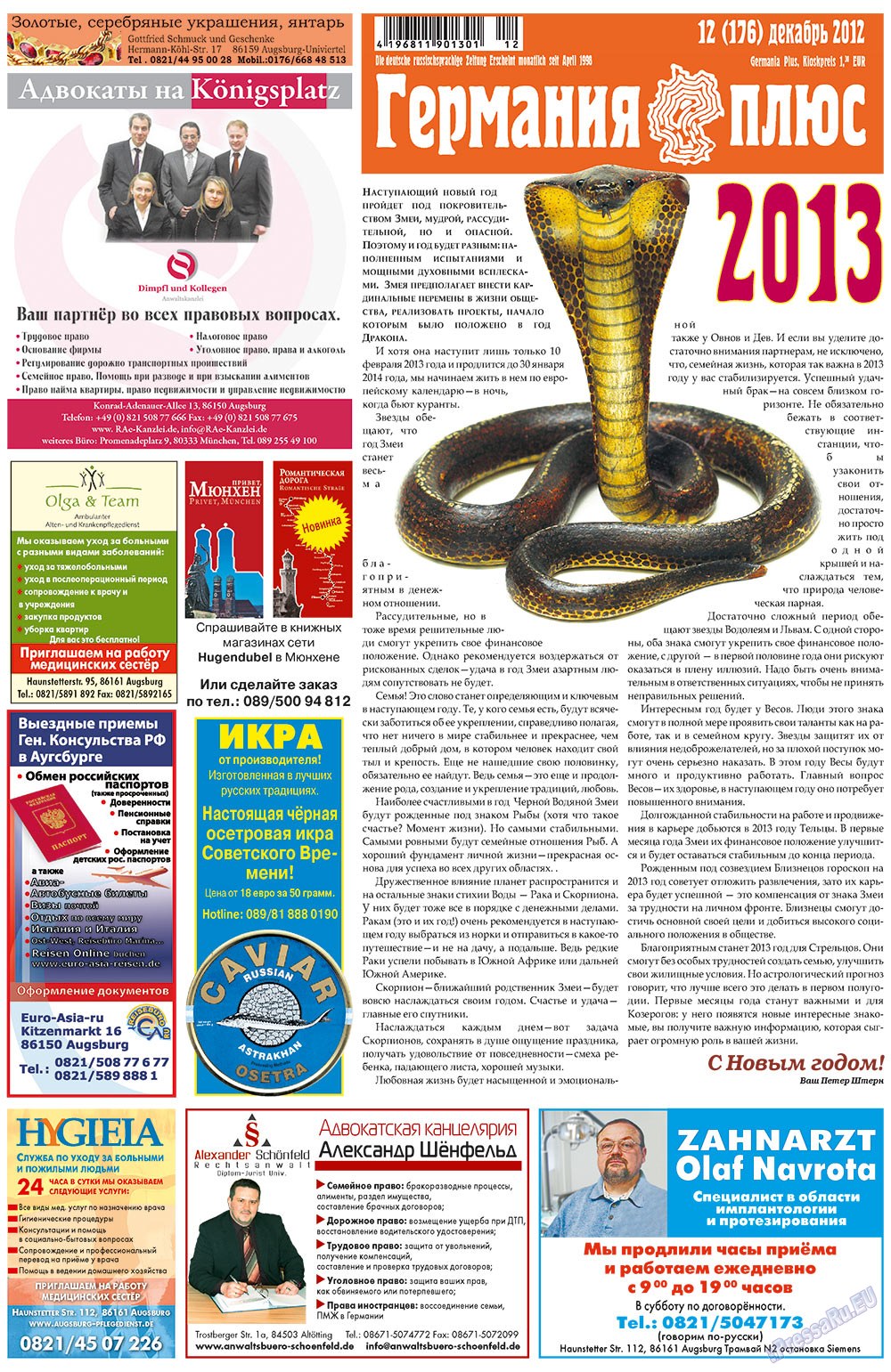 Germania Plus (Zeitung). 2012 Jahr, Ausgabe 12, Seite 1