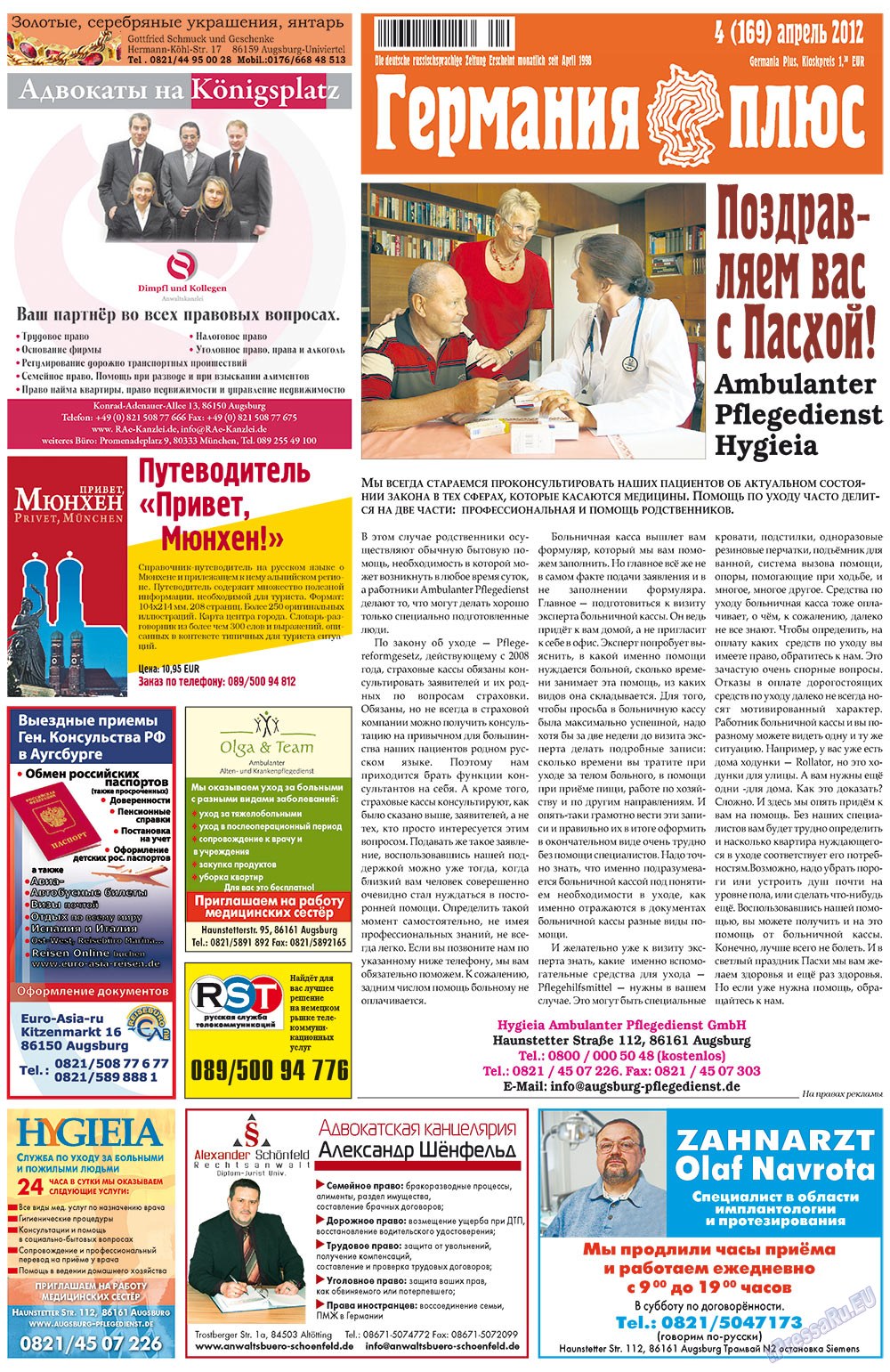 Germania Plus (Zeitung). 2012 Jahr, Ausgabe 4, Seite 1