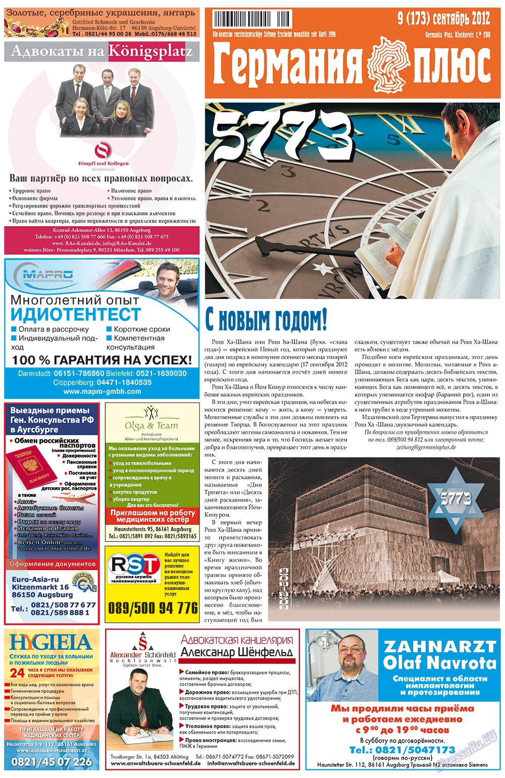 Germania Plus (Zeitung). 2012 Jahr, Ausgabe 9, Seite 1