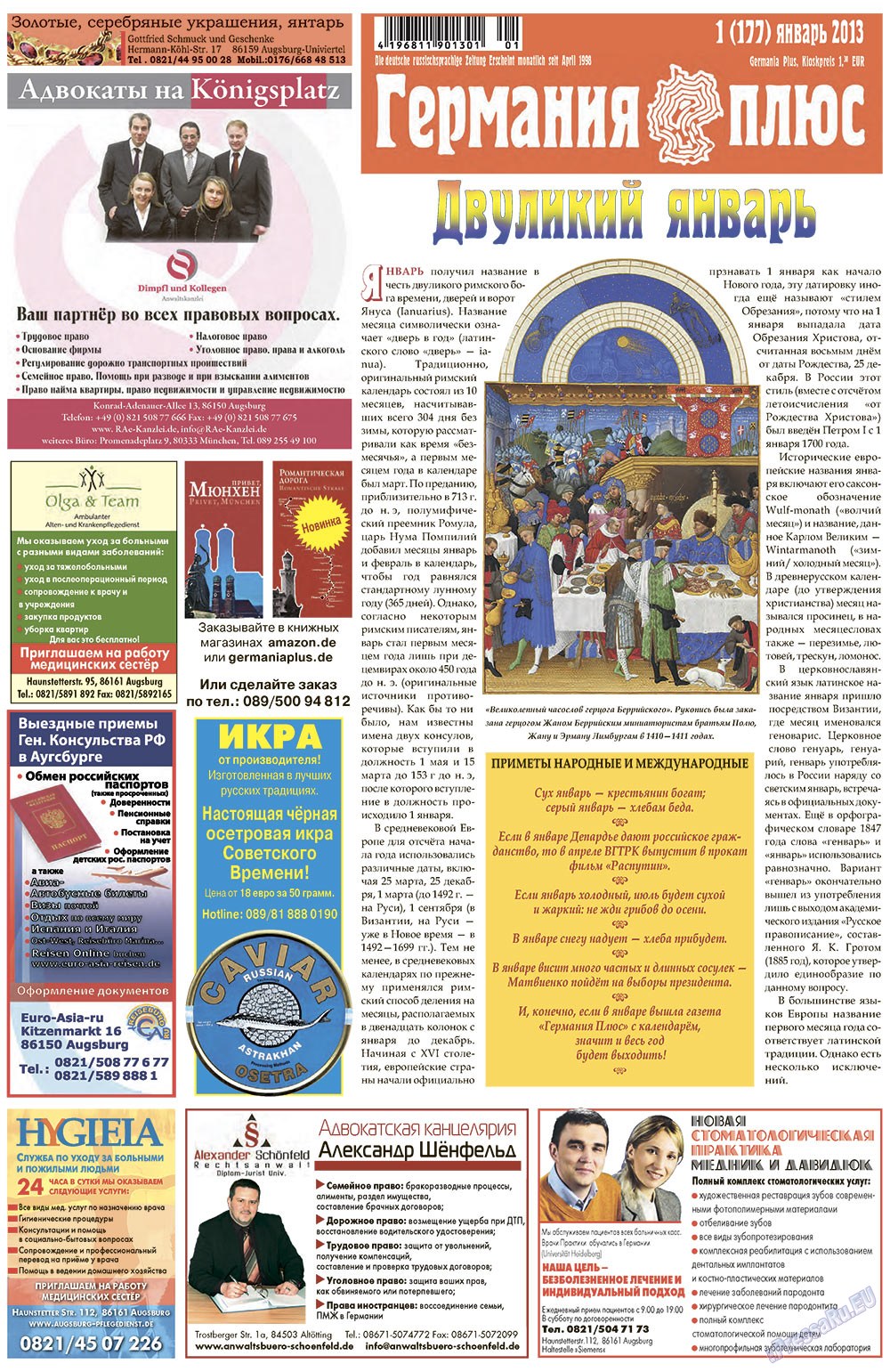 Germania Plus (Zeitung). 2013 Jahr, Ausgabe 1, Seite 1