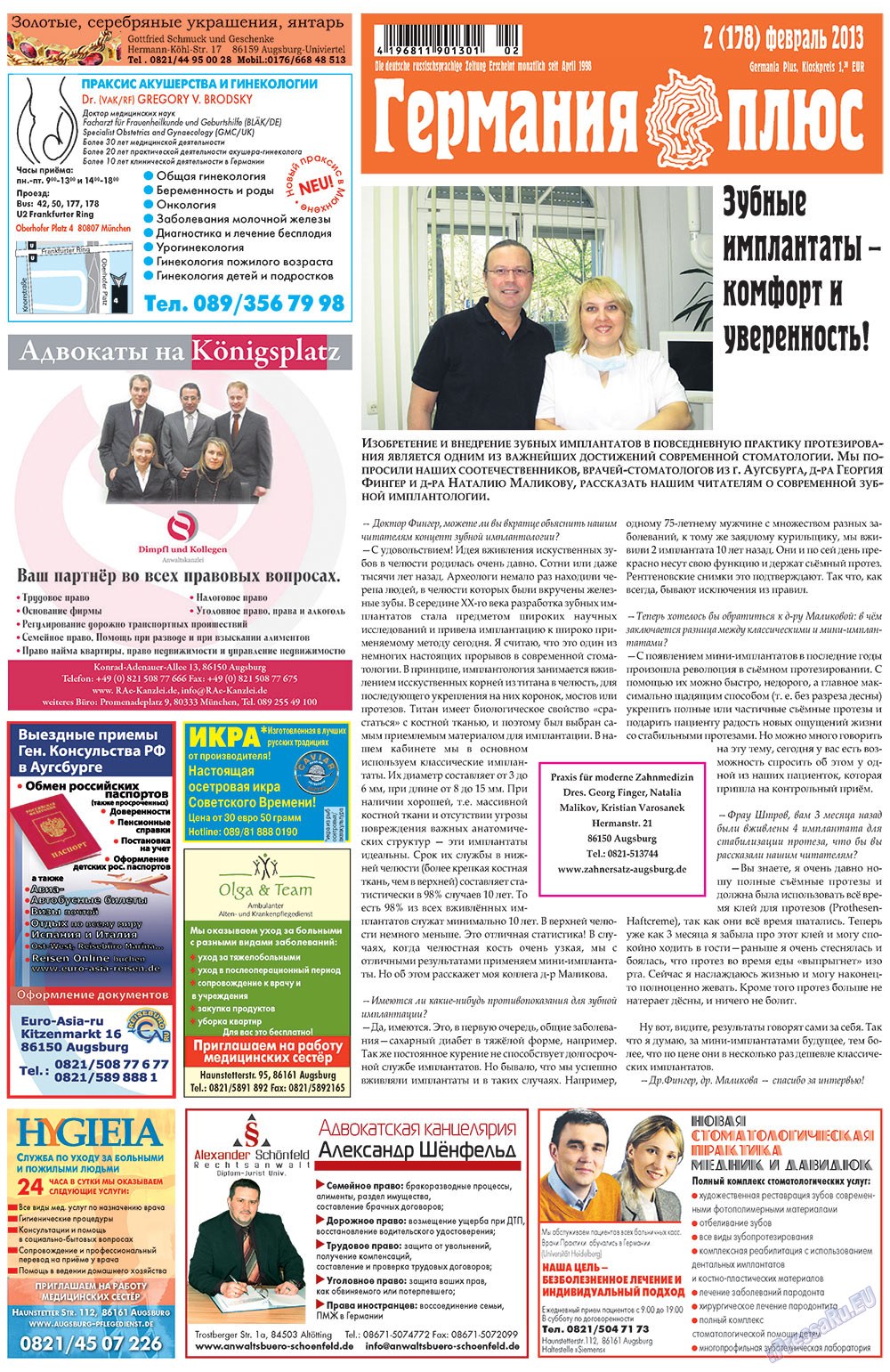 Germania Plus (Zeitung). 2013 Jahr, Ausgabe 2, Seite 1