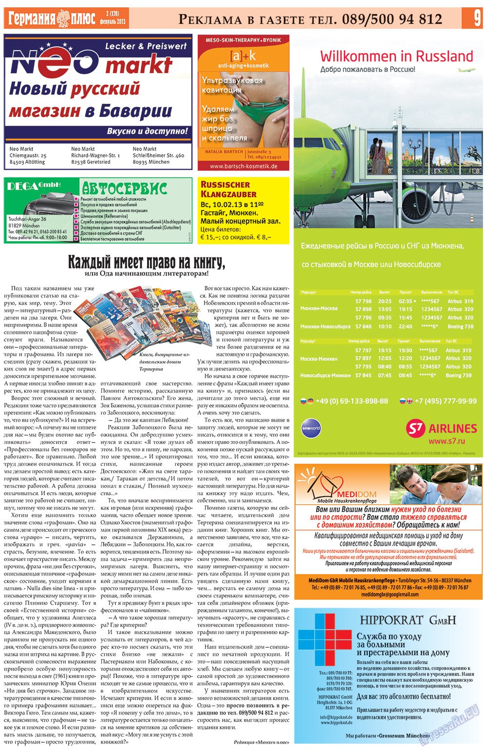Germania Plus (Zeitung). 2013 Jahr, Ausgabe 2, Seite 9