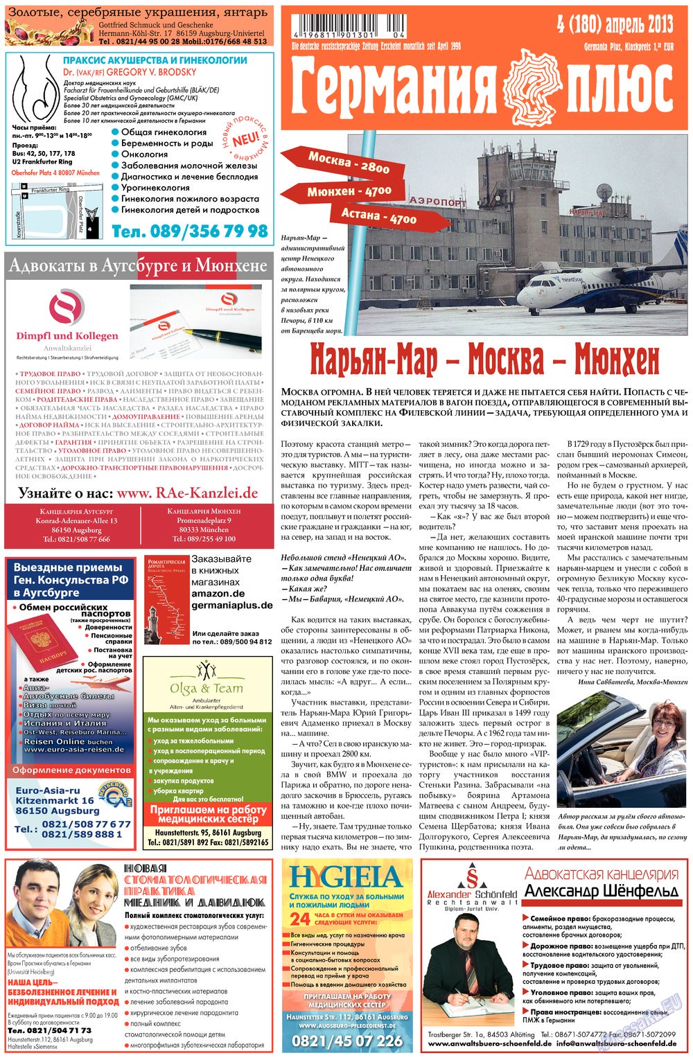 Germania Plus (Zeitung). 2013 Jahr, Ausgabe 4, Seite 1