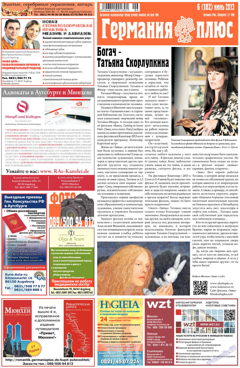 Germania Plus (Zeitung). 2013 Jahr, Ausgabe 6, Seite 1