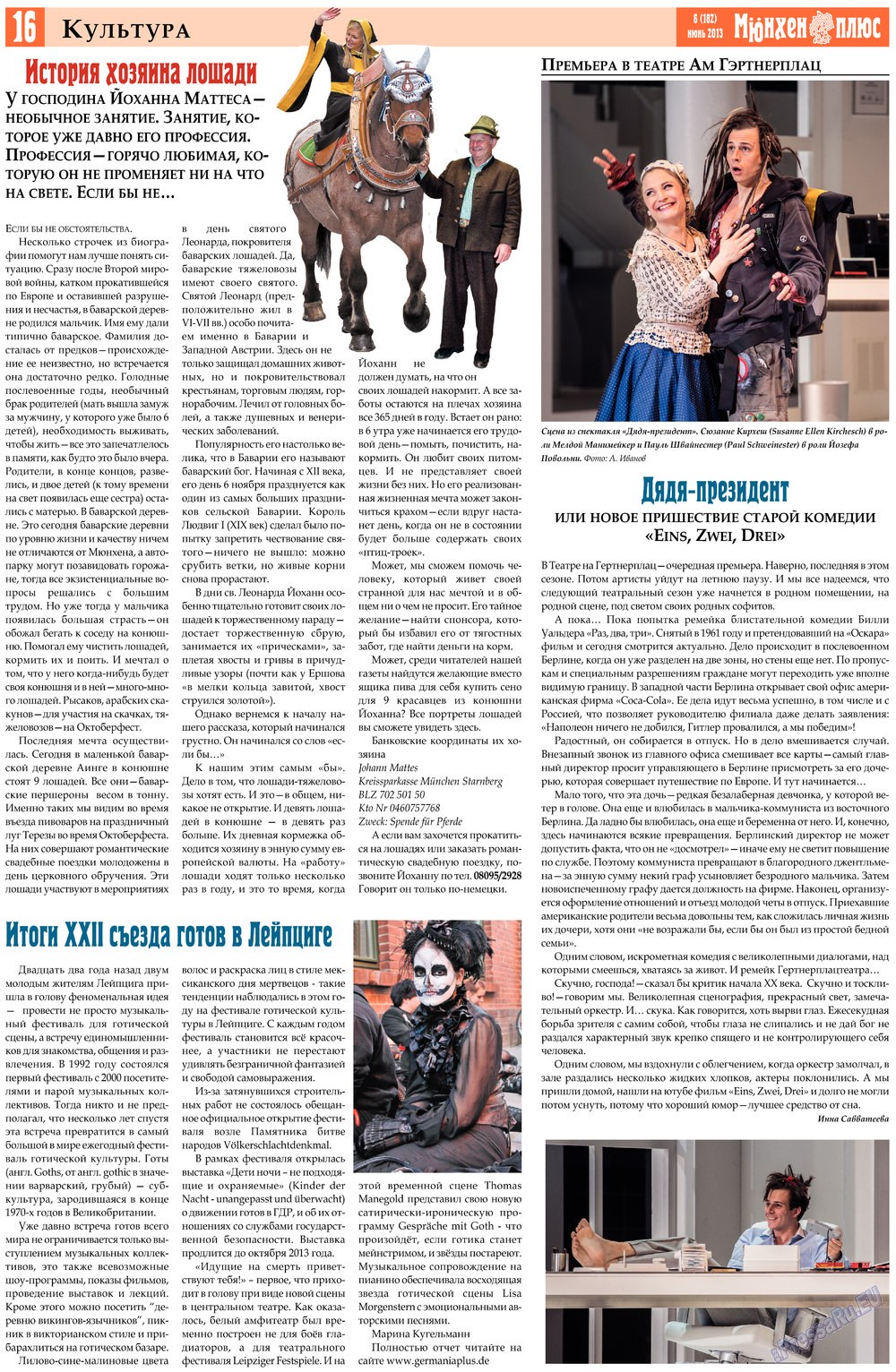 Germania Plus (Zeitung). 2013 Jahr, Ausgabe 6, Seite 16