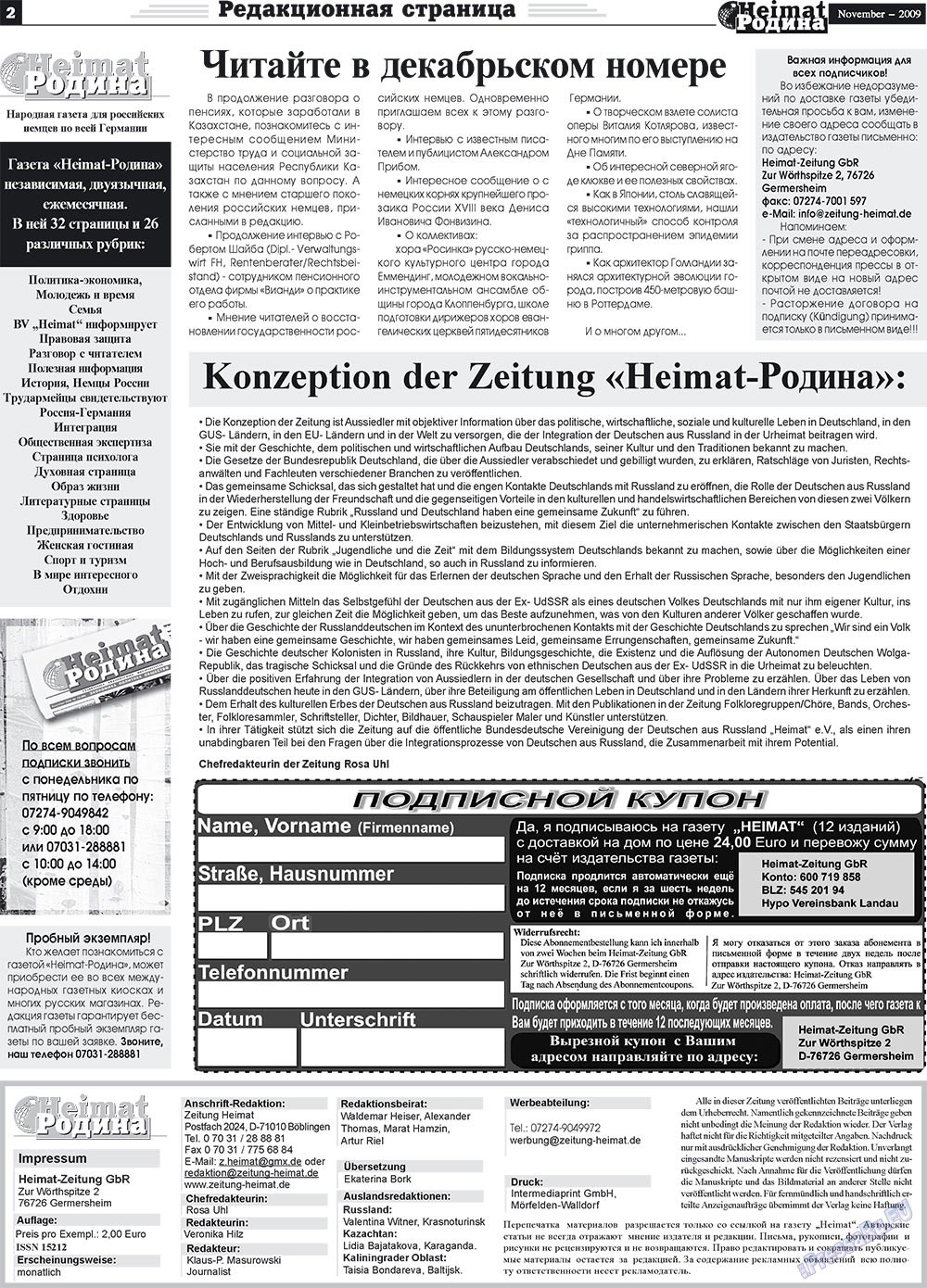 Heimat-Родина (Zeitung). 2009 Jahr, Ausgabe 11, Seite 2