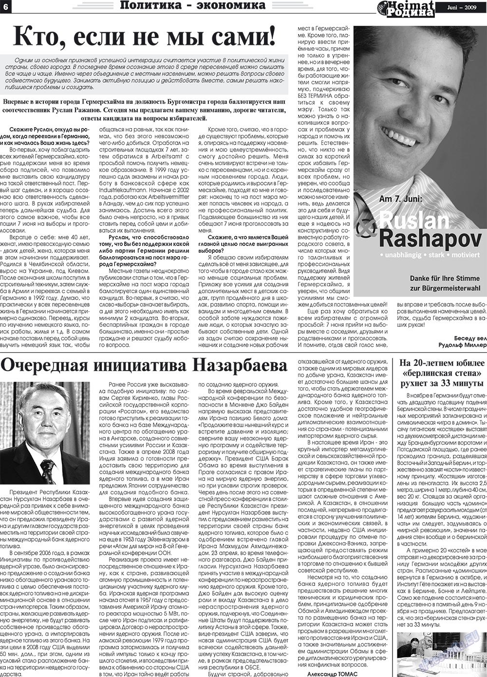 Heimat-Родина (Zeitung). 2009 Jahr, Ausgabe 6, Seite 6