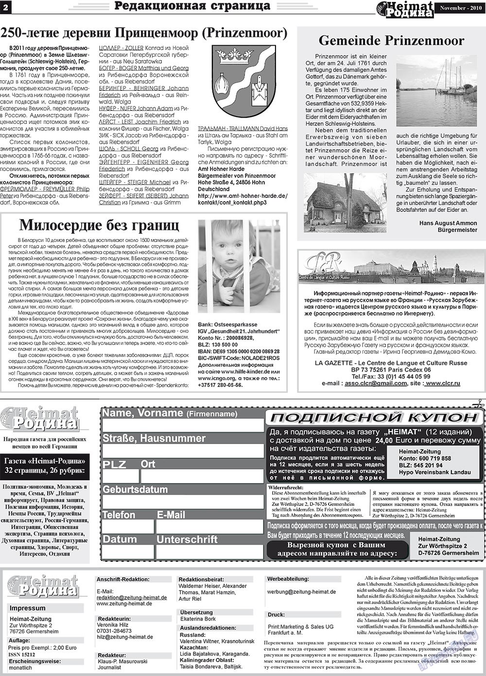 Heimat-Родина (Zeitung). 2010 Jahr, Ausgabe 11, Seite 2
