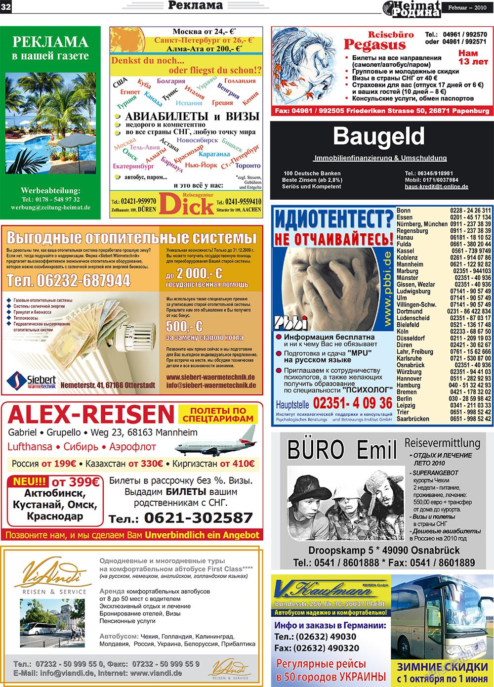Heimat-Родина (Zeitung). 2010 Jahr, Ausgabe 2, Seite 32