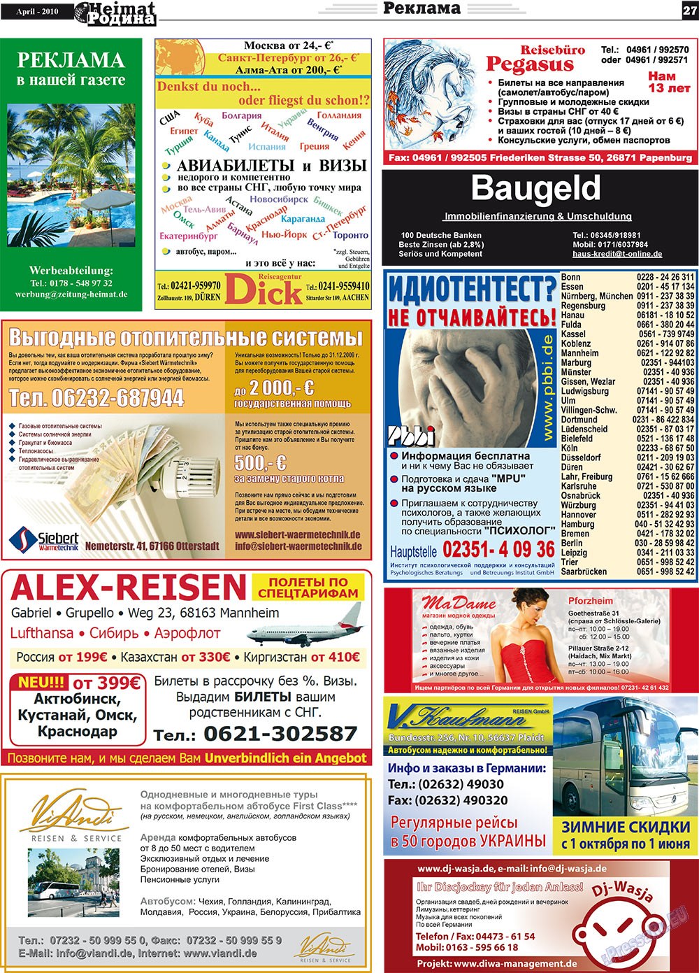 Heimat-Родина (Zeitung). 2010 Jahr, Ausgabe 4, Seite 27