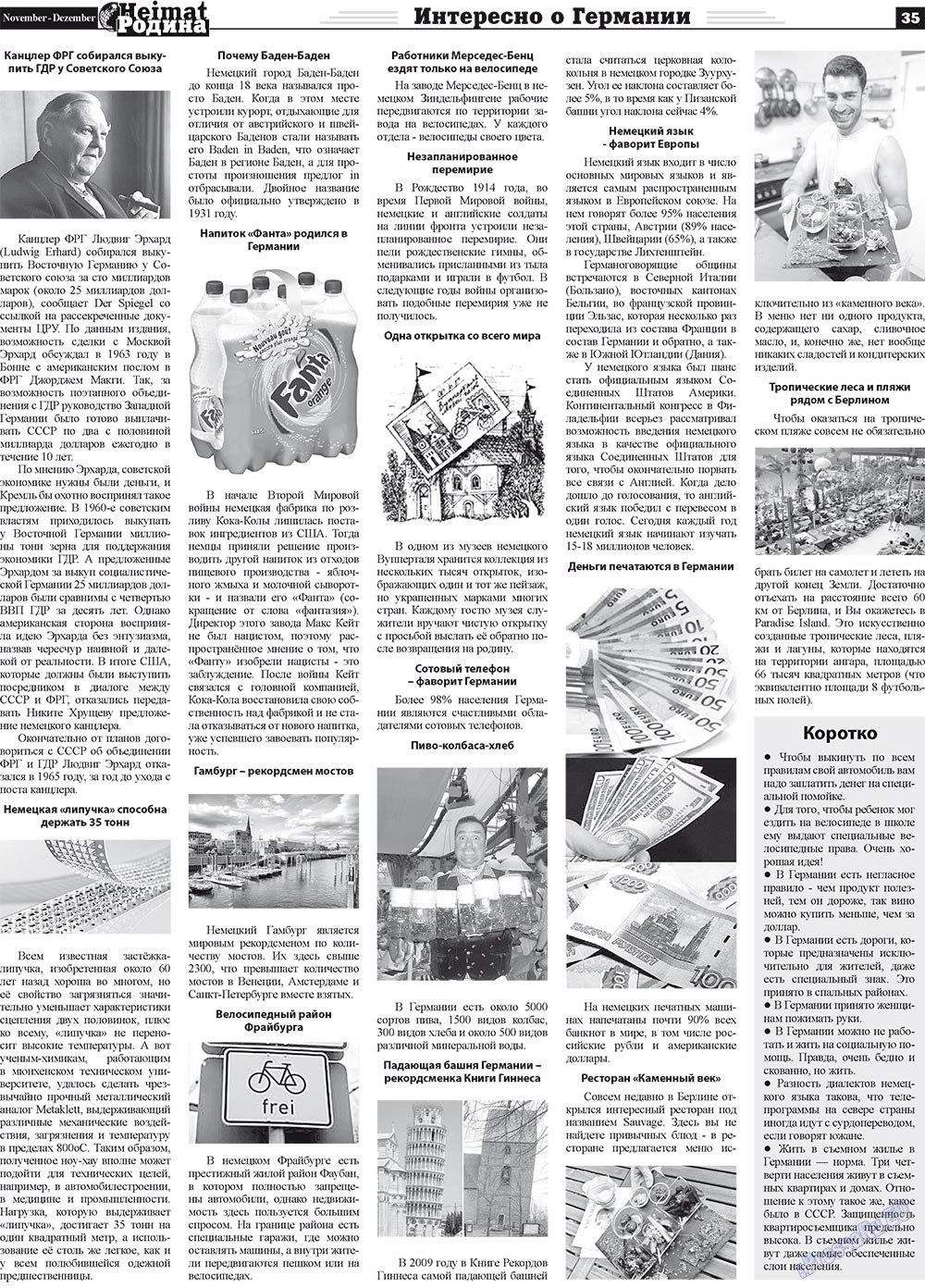 Heimat-Родина (Zeitung). 2011 Jahr, Ausgabe 11, Seite 35