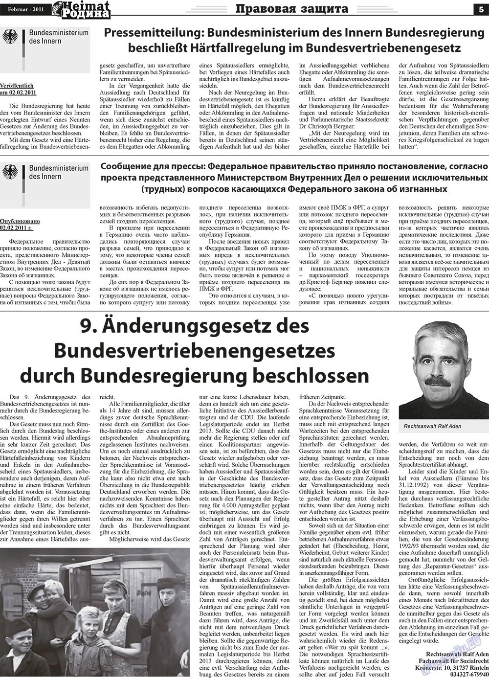 Heimat-Родина (Zeitung). 2011 Jahr, Ausgabe 2, Seite 5