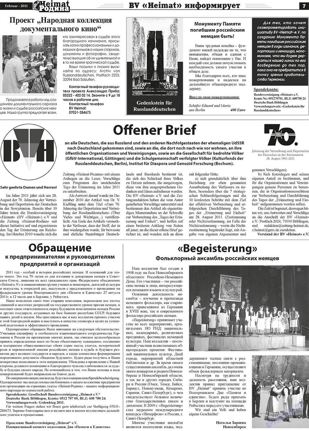 Heimat-Родина (Zeitung). 2011 Jahr, Ausgabe 2, Seite 7