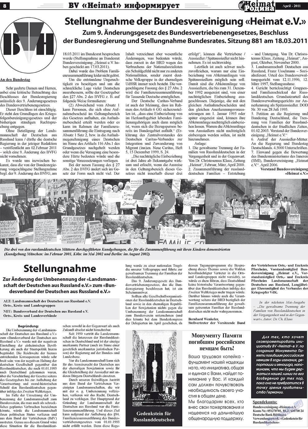 Heimat-Родина (Zeitung). 2011 Jahr, Ausgabe 4, Seite 8