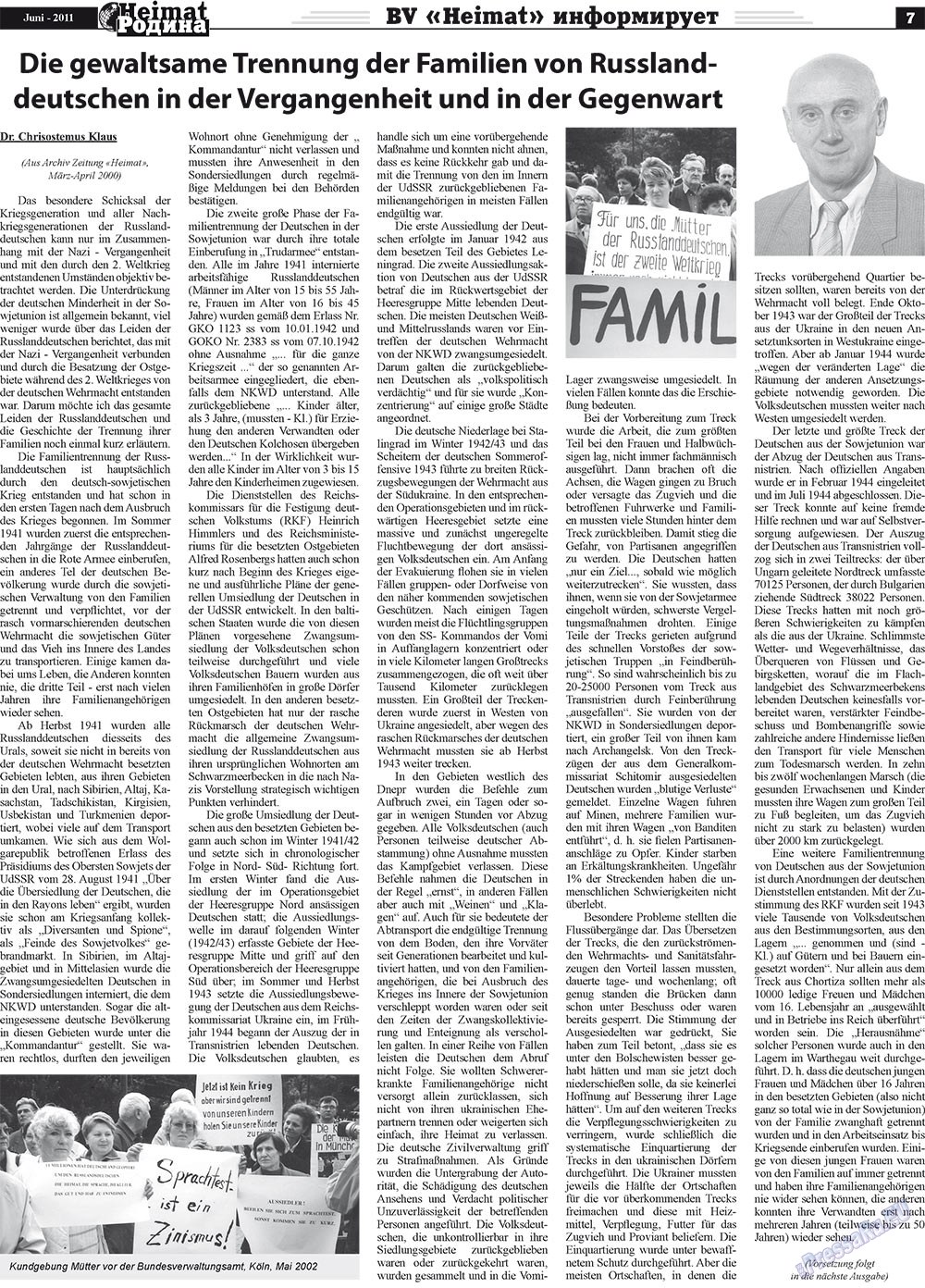 Heimat-Родина (Zeitung). 2011 Jahr, Ausgabe 6, Seite 7