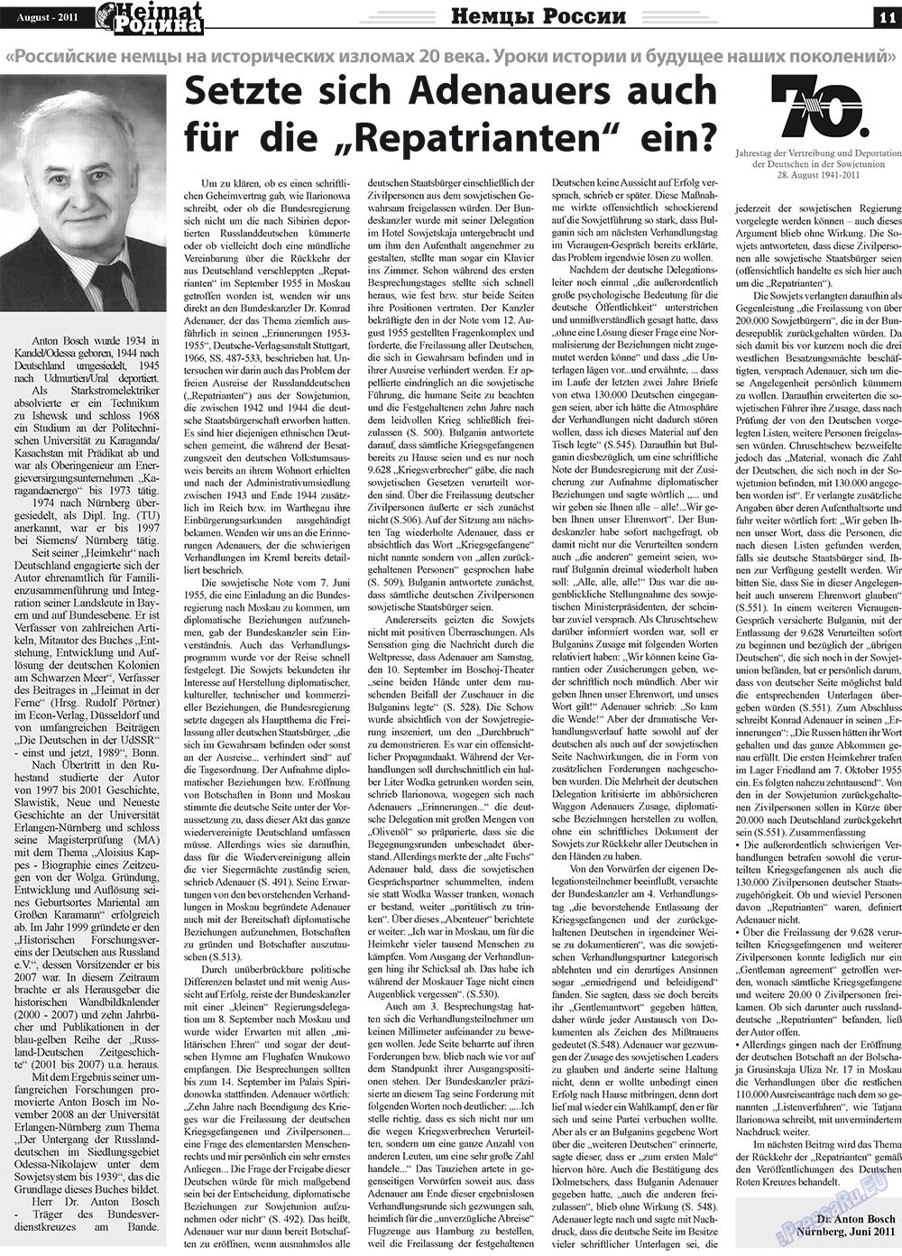 Heimat-Родина (Zeitung). 2011 Jahr, Ausgabe 8, Seite 11