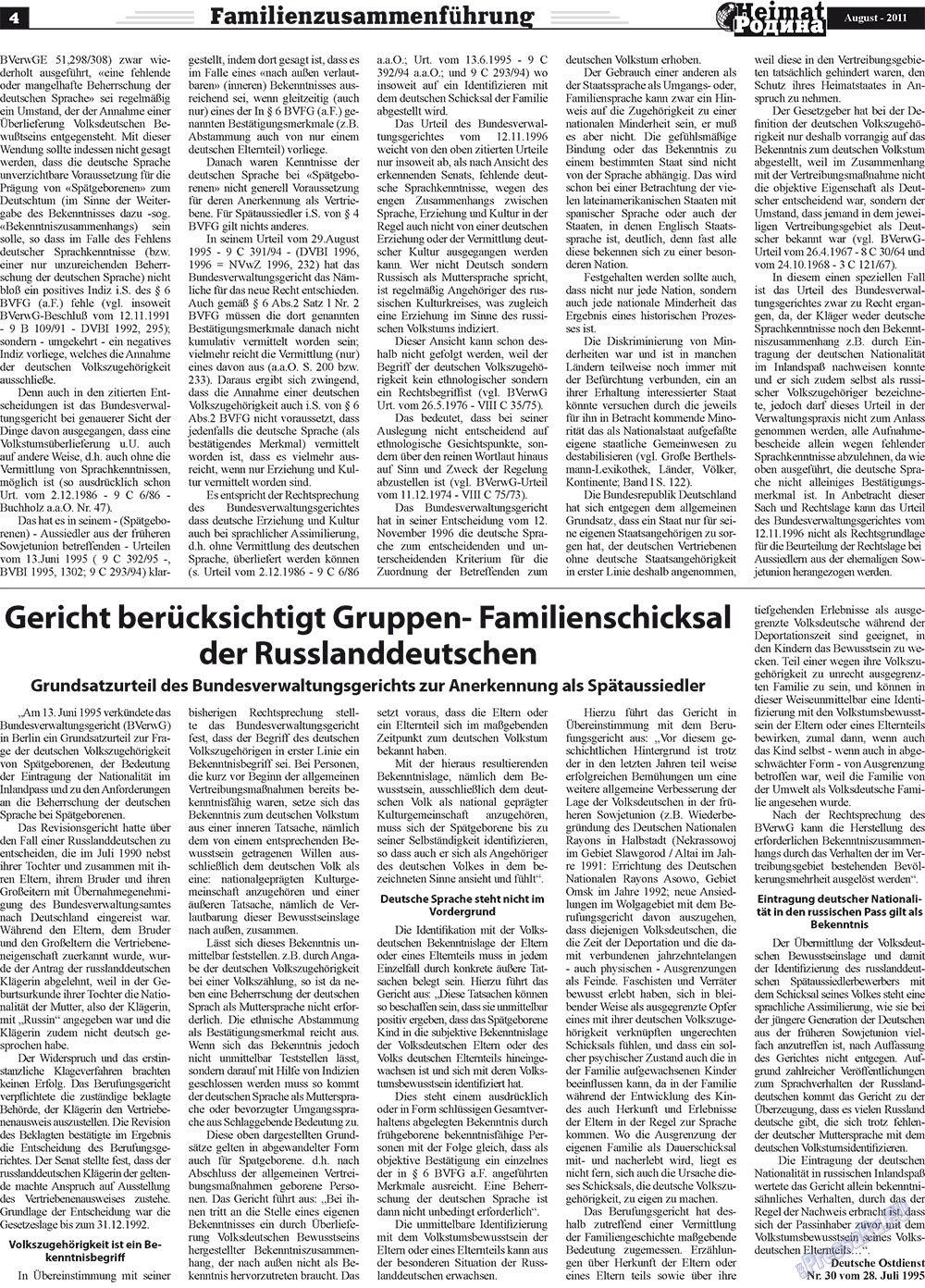 Heimat-Родина (Zeitung). 2011 Jahr, Ausgabe 8, Seite 4