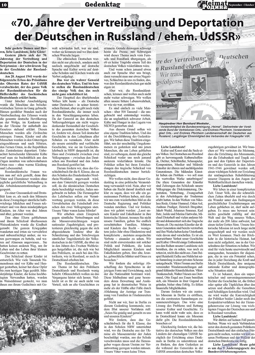 Heimat-Родина (Zeitung). 2011 Jahr, Ausgabe 9, Seite 10