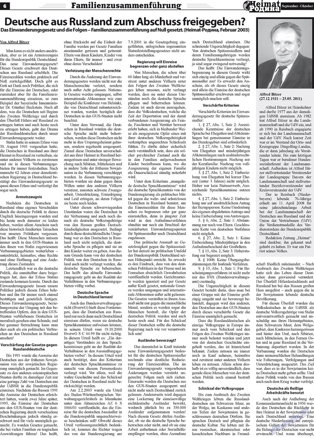Heimat-Родина (Zeitung). 2011 Jahr, Ausgabe 9, Seite 6