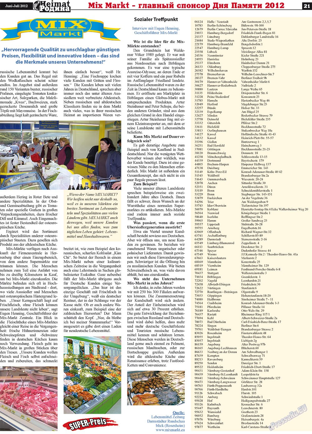 Heimat-Родина (Zeitung). 2012 Jahr, Ausgabe 5, Seite 21