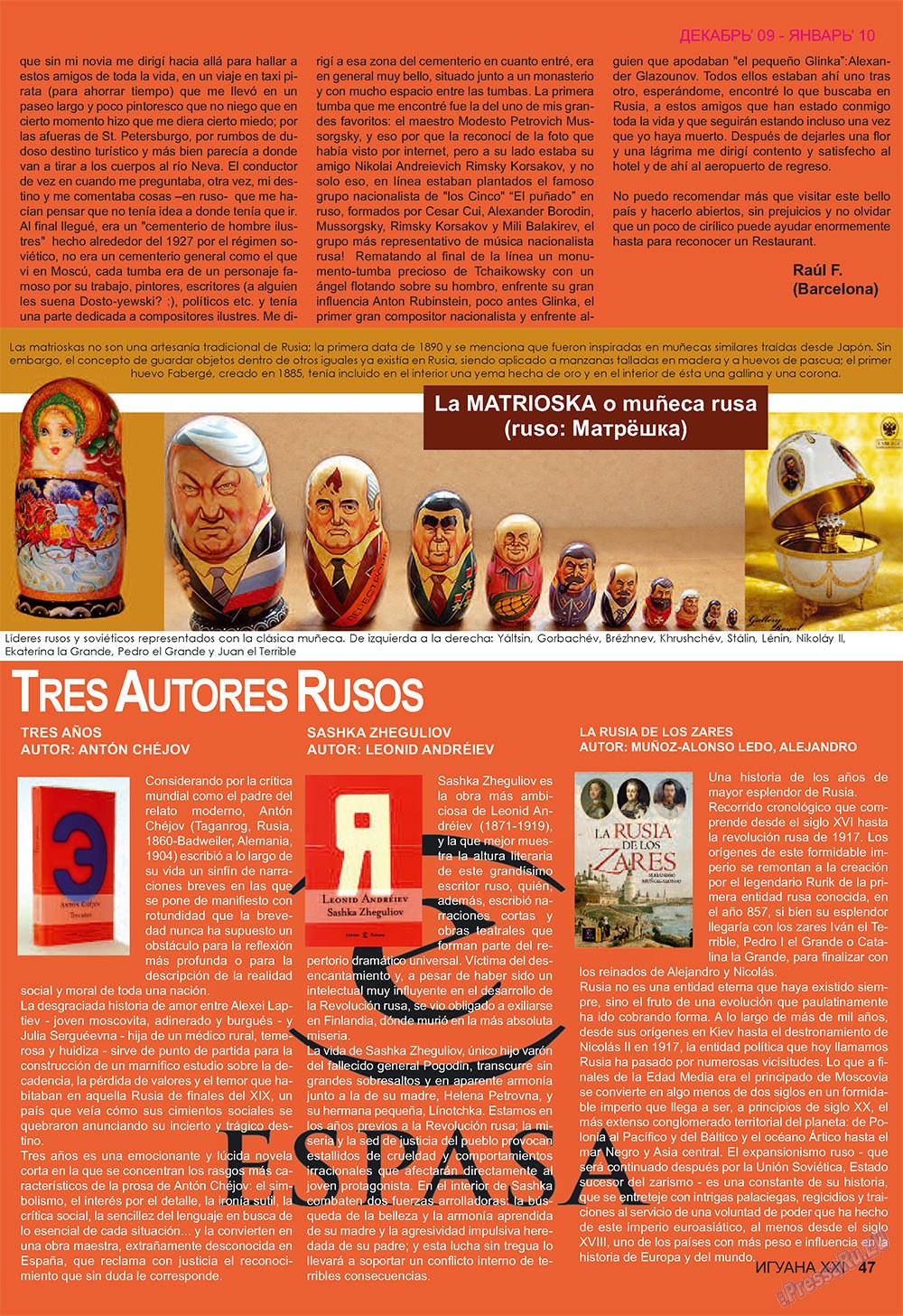 Iguana (Zeitschrift). 2009 Jahr, Ausgabe 3, Seite 47