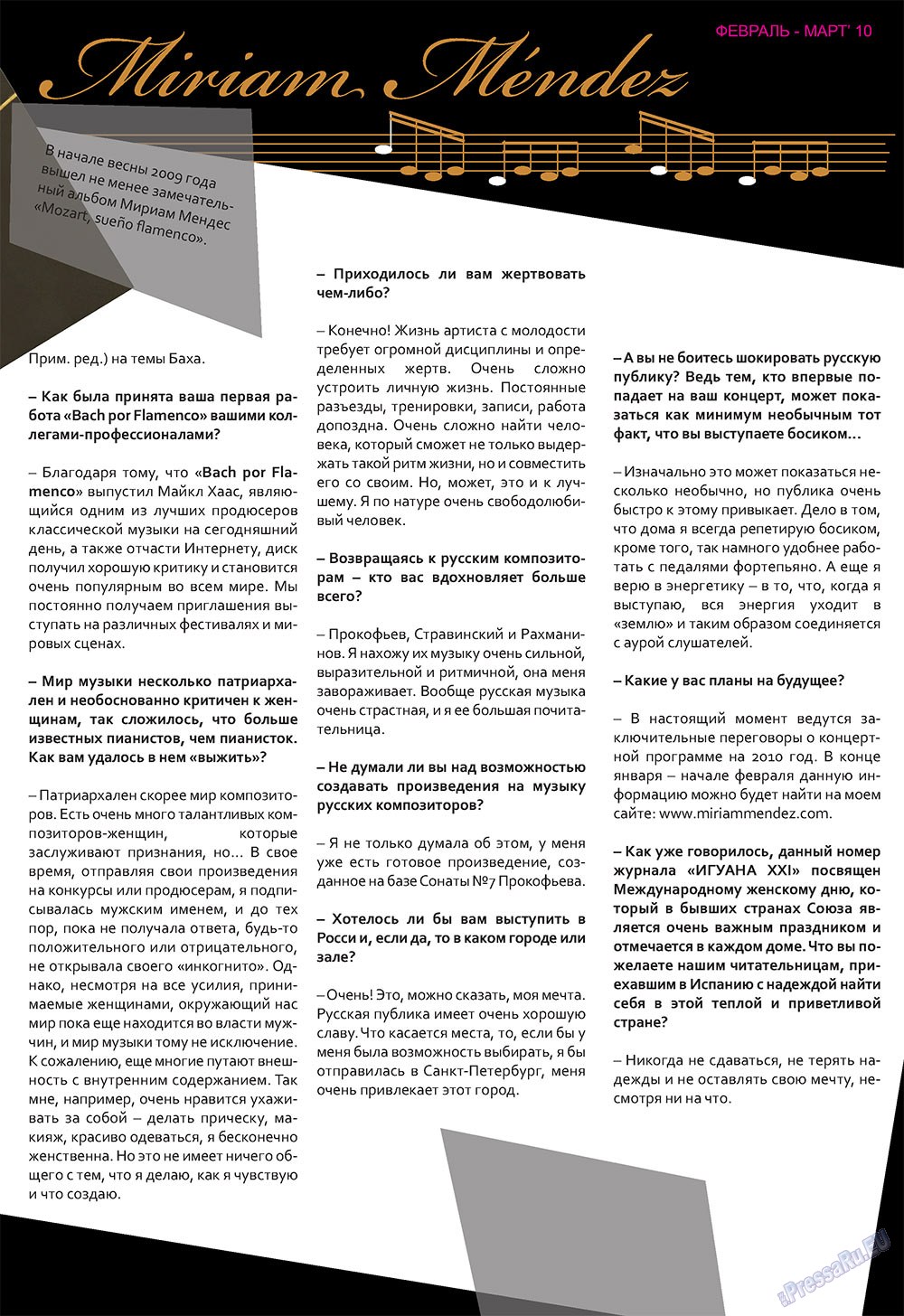 Iguana (Zeitschrift). 2010 Jahr, Ausgabe 4, Seite 37
