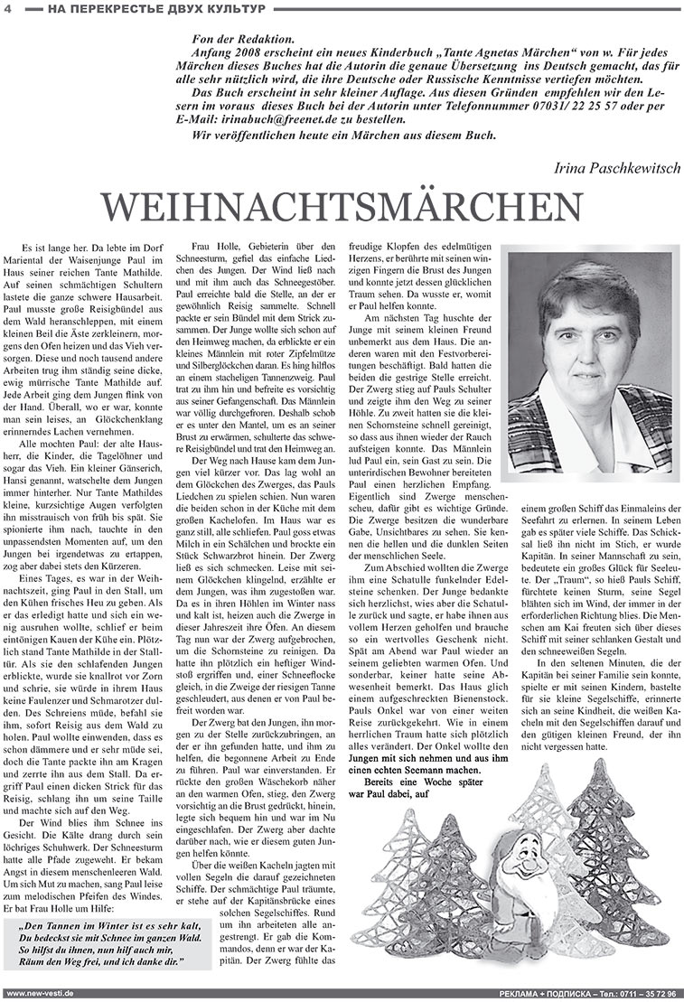 Nachrichten BW (Zeitung). 2008 Jahr, Ausgabe 1, Seite 4