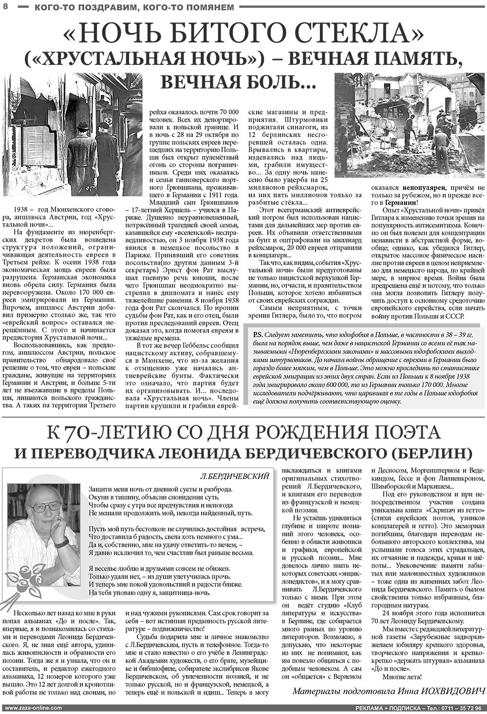 Nachrichten BW (Zeitung). 2008 Jahr, Ausgabe 11, Seite 8