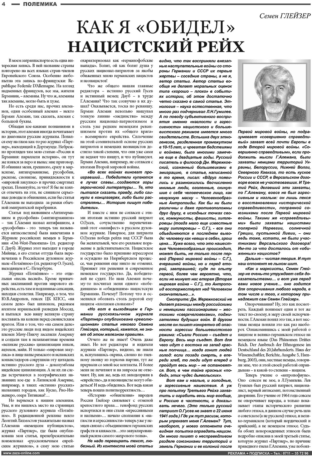 Nachrichten BW (Zeitung). 2008 Jahr, Ausgabe 8, Seite 4