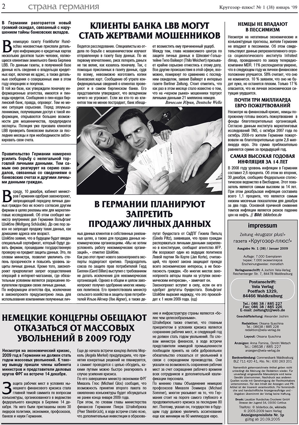 Krugozor plus! (Zeitung). 2009 Jahr, Ausgabe 1, Seite 2