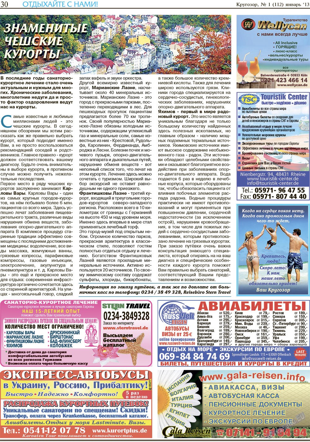 Krugozor (Zeitung). 2013 Jahr, Ausgabe 1, Seite 30