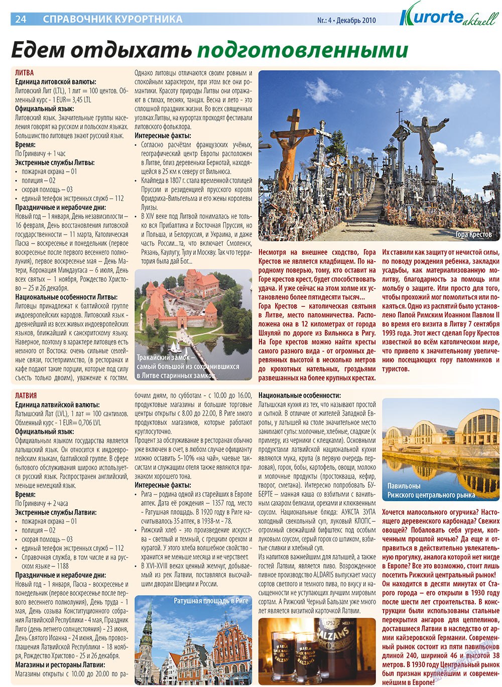Kurorte aktuell (Zeitung). 2010 Jahr, Ausgabe 4, Seite 24